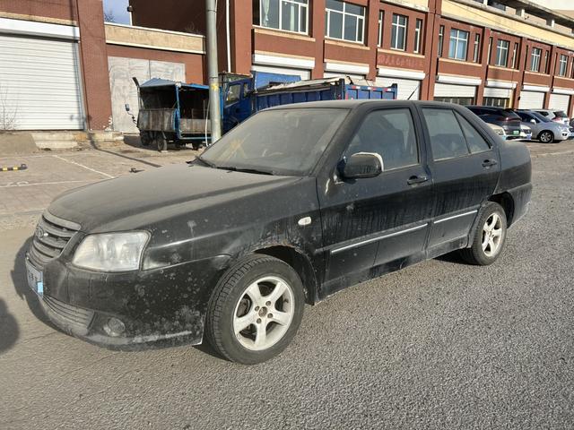 Chery Flag Cloud 2