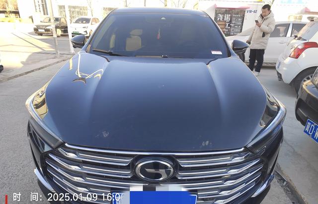 GAC Trumpchi GA8