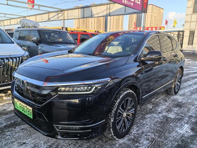 Honda Haoying PHEV