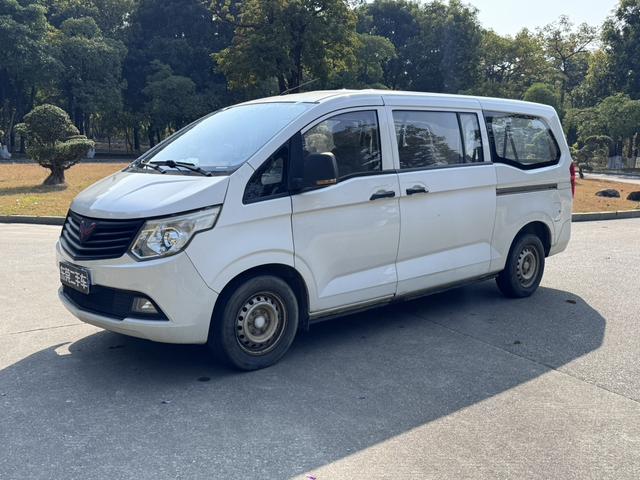 Wuling journey classic