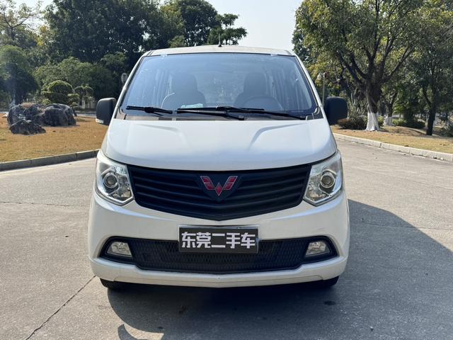 Wuling journey classic