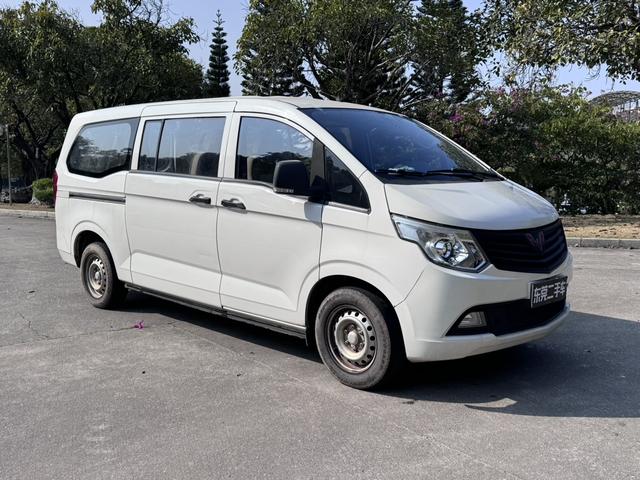 Wuling journey classic