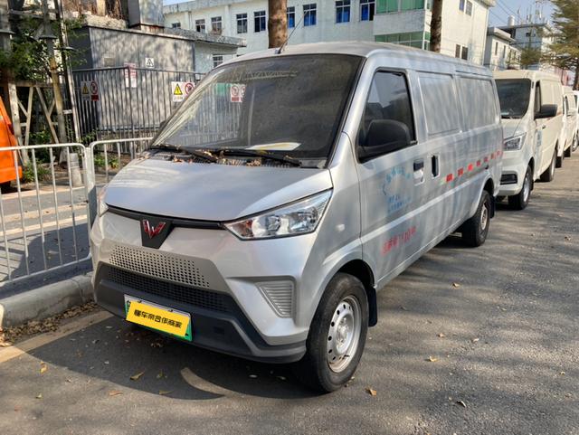 Wuling EV50