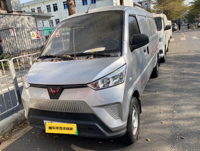 Wuling EV50