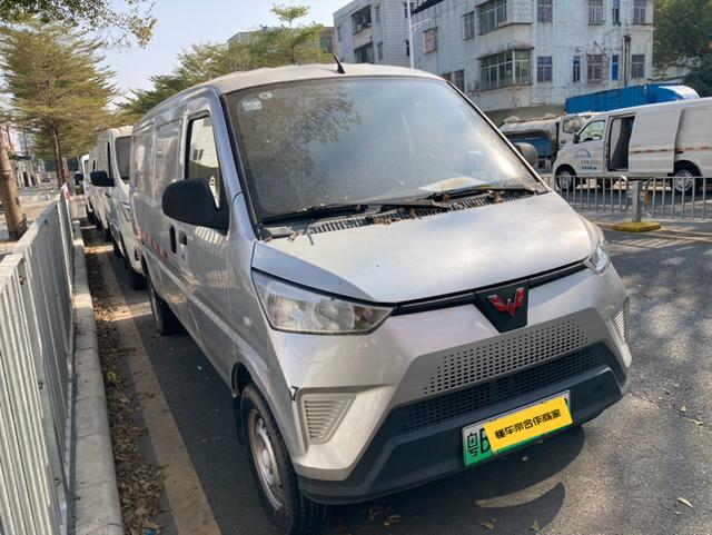 Wuling EV50