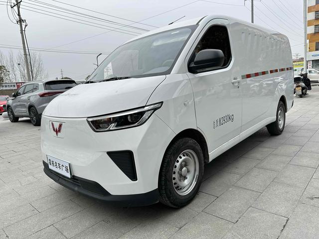 Wuling Yangguang