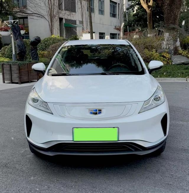 Geely Emgrand GSe