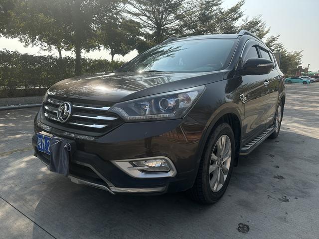 Dongfeng Fengshen AX7