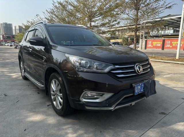 Dongfeng Fengshen AX7