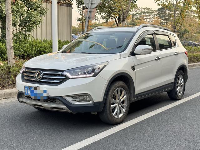 Dongfeng Fengshen AX7