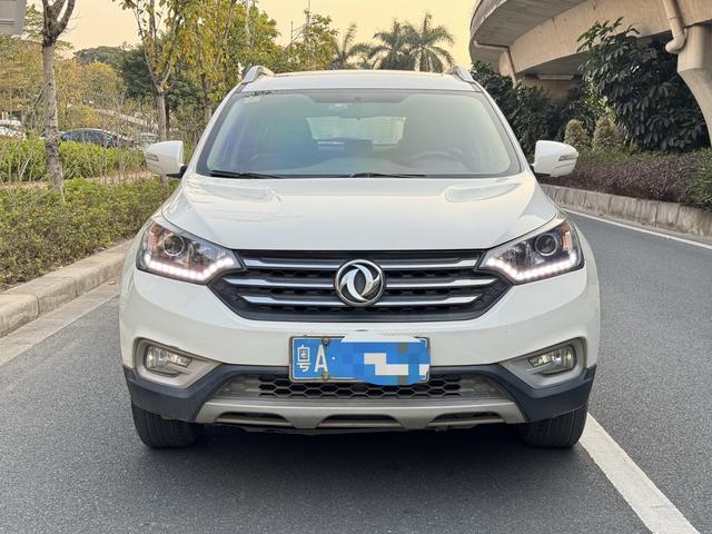 Dongfeng Fengshen AX7