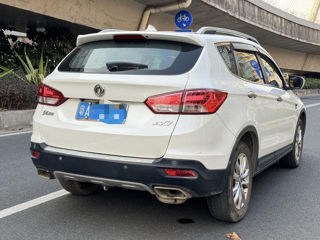 Dongfeng Fengshen AX7