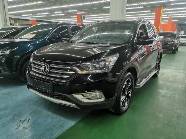 Dongfeng Fengshen AX7