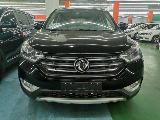 Dongfeng Fengshen AX7