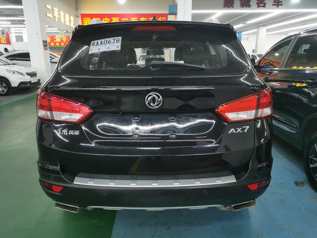 Dongfeng Fengshen AX7