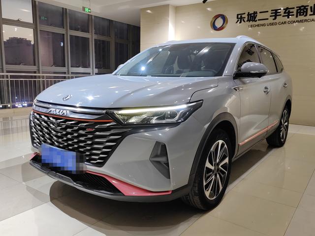 Dongfeng Fengshen AX7