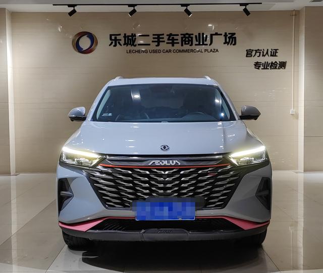 Dongfeng Fengshen AX7