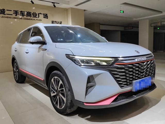 Dongfeng Fengshen AX7