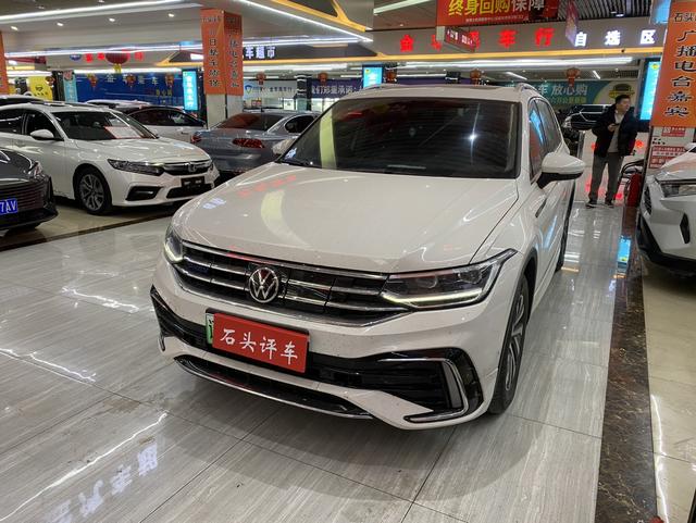 Volkswagen Tiguan L PHEV