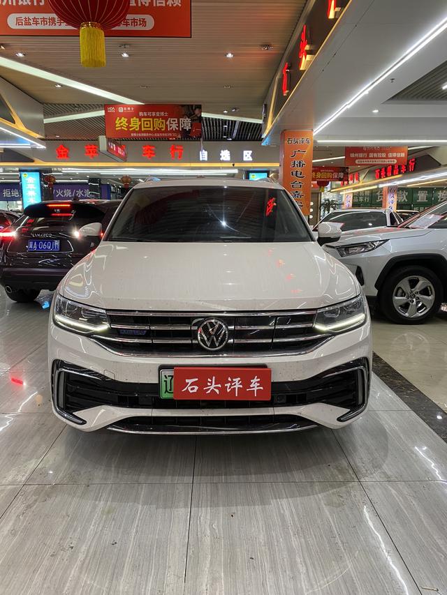 Volkswagen Tiguan L PHEV