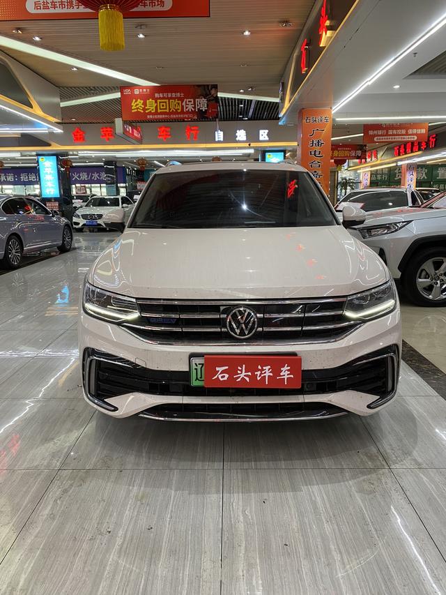 Volkswagen Tiguan L PHEV