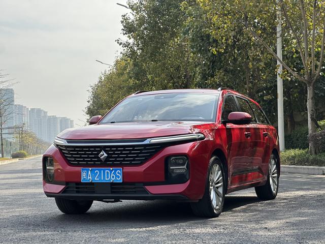 Baojun RC-5