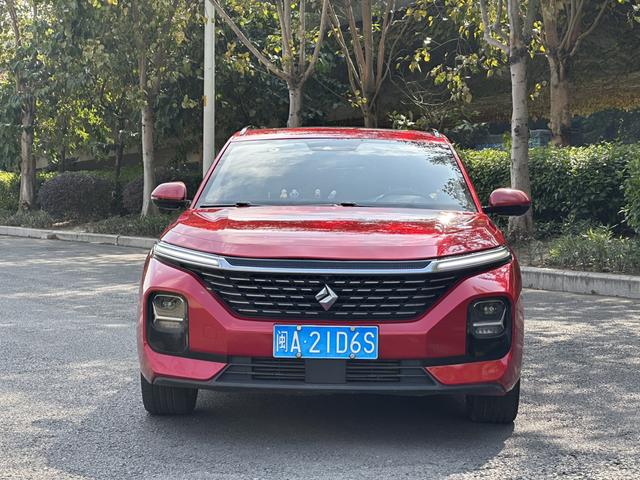 Baojun RC-5