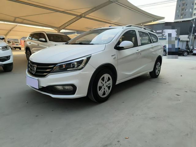 Baojun 310W