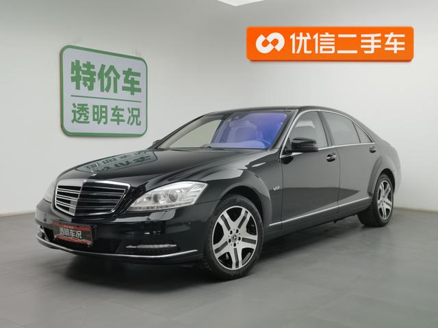 Mercedes-Benz Mercedes Benz S Class