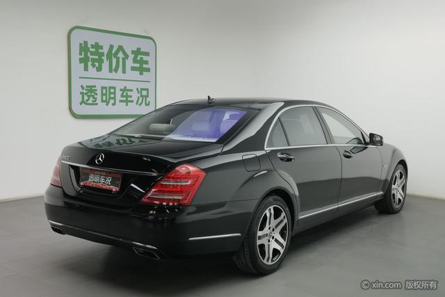 Mercedes-Benz Mercedes Benz S Class