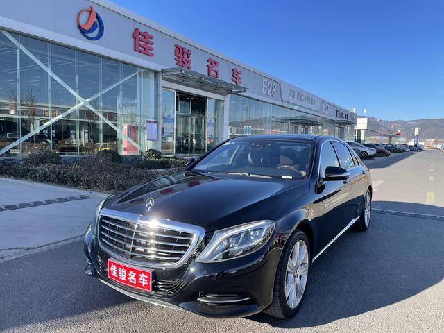 Mercedes-Benz Mercedes Benz S Class