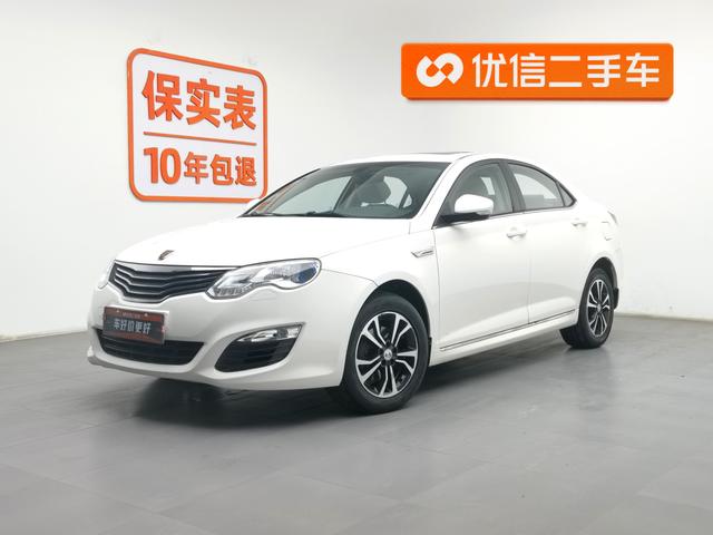 Roewe e550