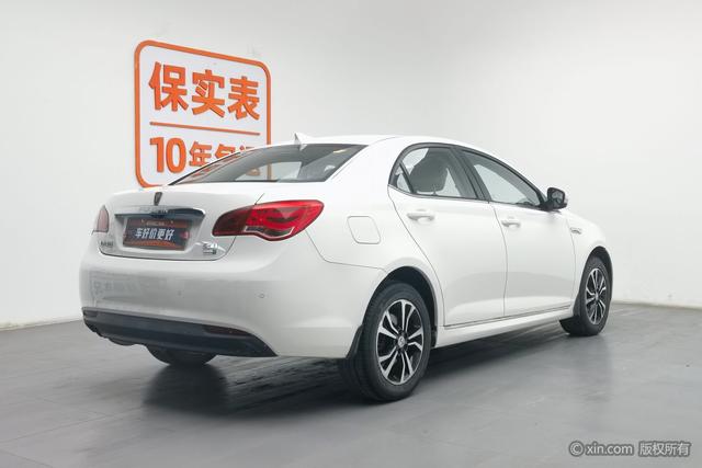 Roewe e550