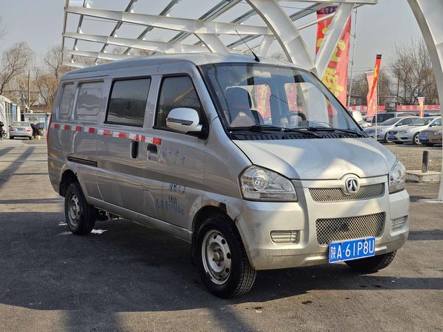 BAIC Weiwang 307