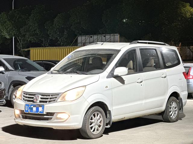 BAIC Weiwang M35