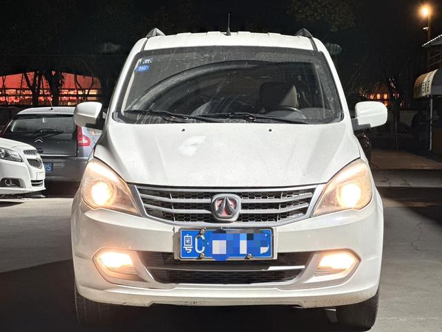 BAIC Weiwang M35