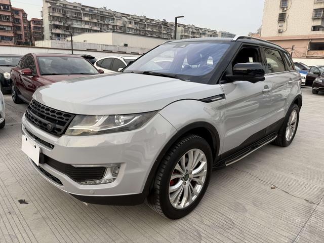 Lu Feng Landwind X7