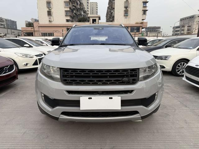 Lu Feng Landwind X7