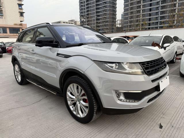 Lu Feng Landwind X7