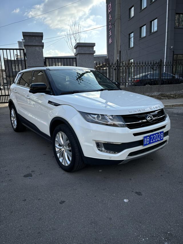 Lu Feng Landwind X7