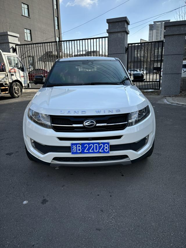 Lu Feng Landwind X7