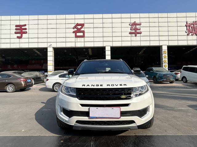 Lu Feng Landwind X7