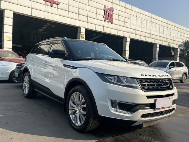 Lu Feng Landwind X7