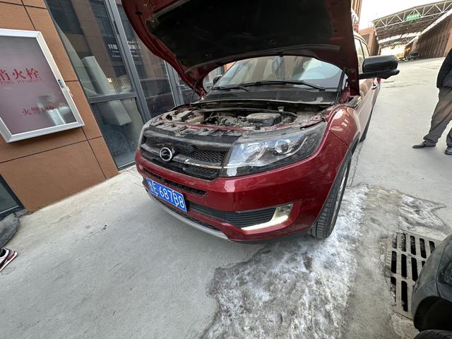 Lu Feng Landwind X7