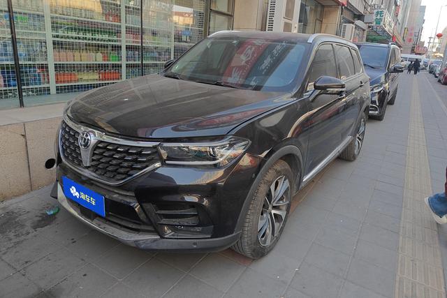 China Zhonghua V7