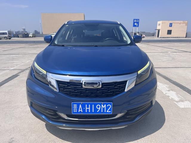 Qoros 5