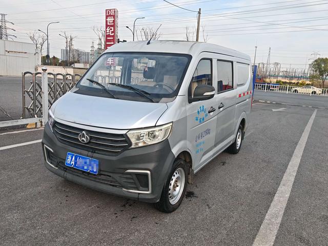 Changan span Cross Star V3