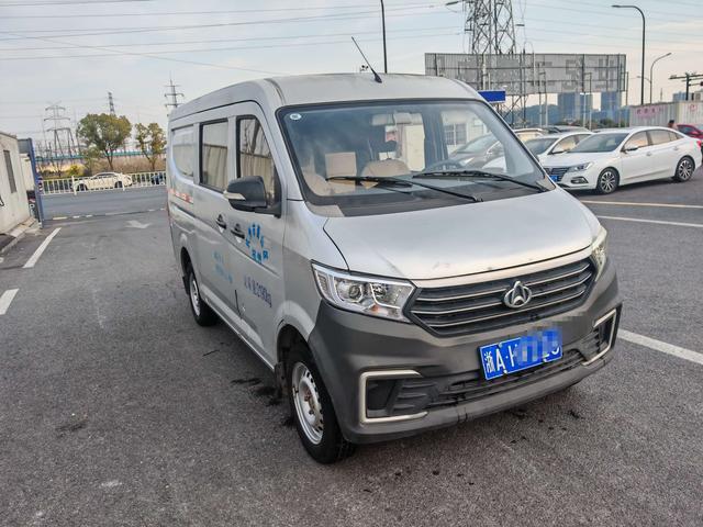 Changan span Cross Star V3