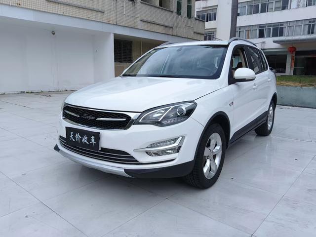 Zotye Damai X5