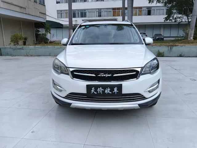 Zotye Damai X5